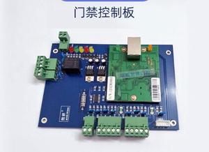 門禁控制器 智能系統控制板單門雙門四門TCP聯網主板